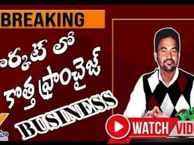 Freelance Part Time Home Based Computer Jobs