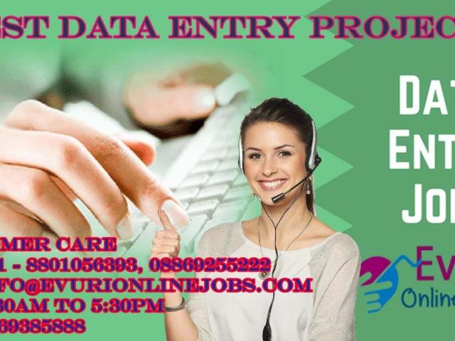 Home Based Computer Typing job / Home Based Data Entry Operator