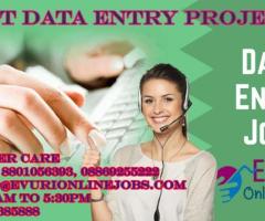 Home Based Computer Typing job / Home Based Data Entry Operator