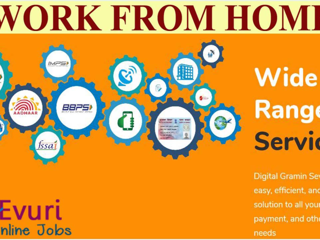 Home Based Computer Typing job / Home Based Data Entry Operator