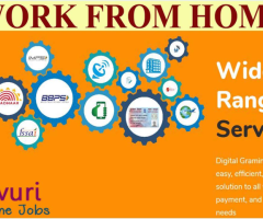 Home Based Computer Typing job / Home Based Data Entry Operator