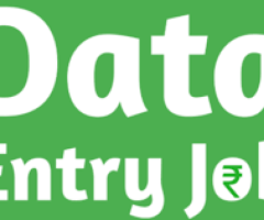Outsource  Data Entry Work From Home| Call 7708244092